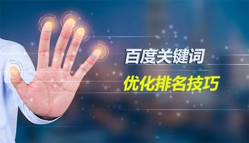 洛阳网站建设
