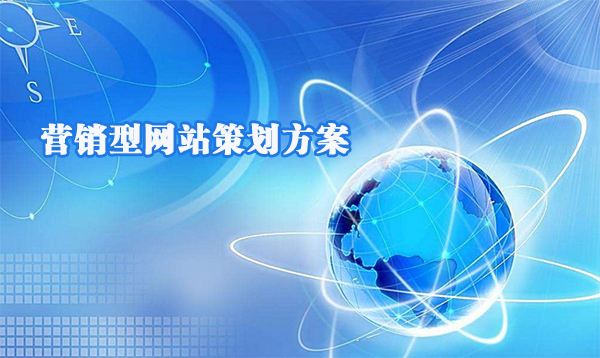 推广优化deep色客