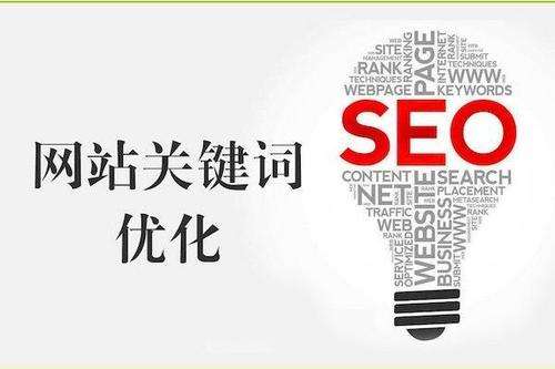 网站建设哪个deep色客好